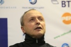 Урал - Кузбасс