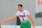 Урал - Кузбасс
