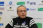 Урал - Кузбасс