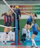 Факел-Динамо Кр
