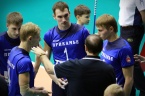 Динамо Кр-Прикамье
