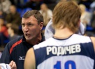 Газпром-Югра - Локомотив-Белогорье - 1:3