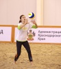 День третий