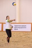 День третий