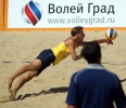 Фото Романа Кручинина