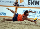 Фото Романа Кручинина