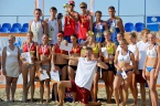 Фото Валерия Арутюнова