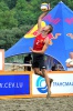 Фото Валерия Арутюнова